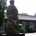 The Taijiquan Shrine in Chen Village
